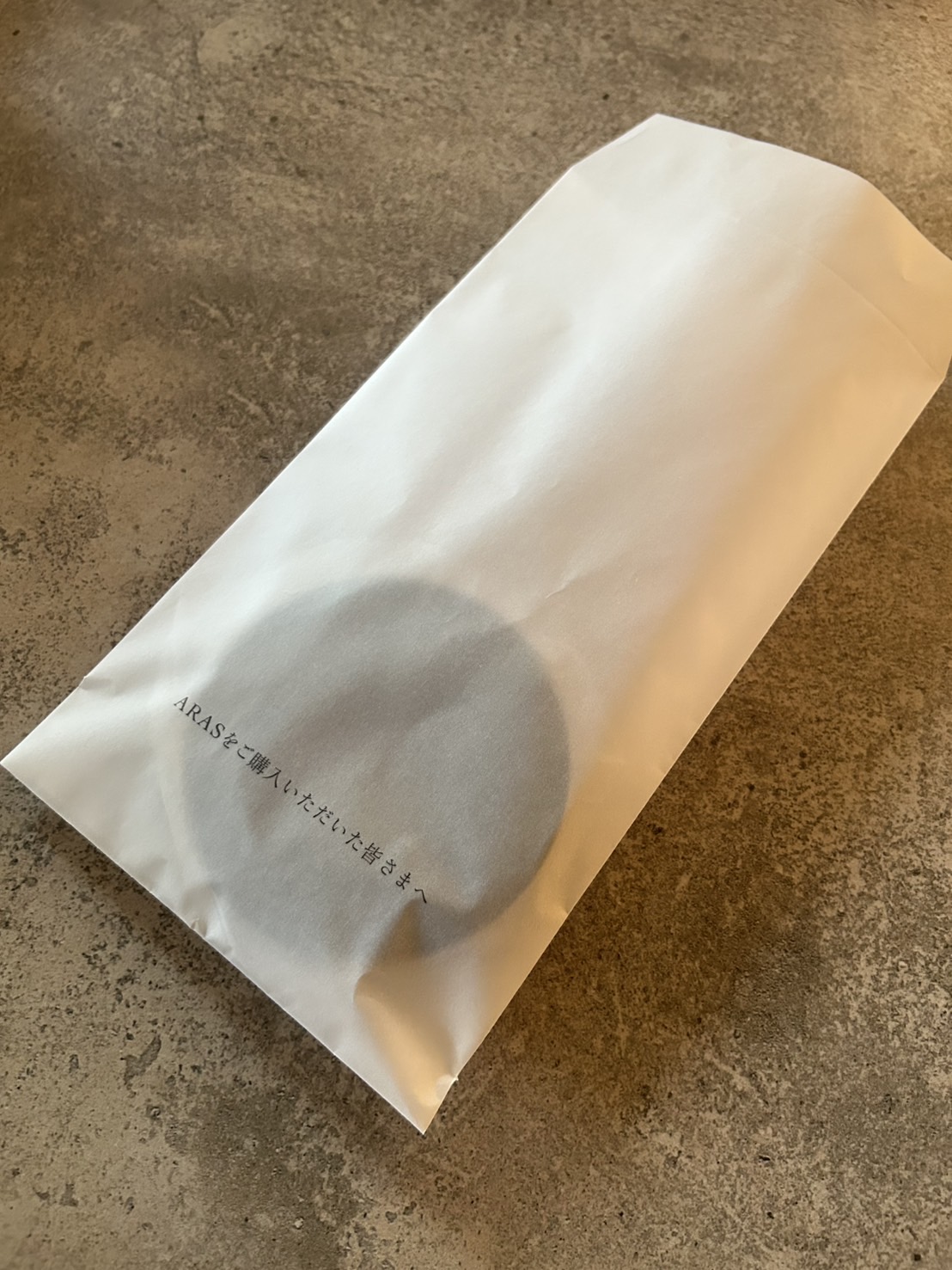 ARASのメッセージ入りギフト梱包