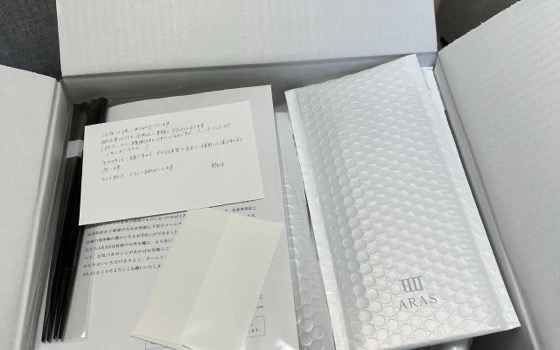 ARASのギフトボックスを開けたところ